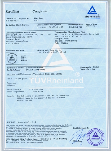 Certificate 5